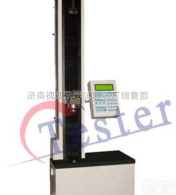 LDS-2000N  电源线<em>拉力</em><em>试验机</em>，电<em>缆线</em><em>拉力</em><em>试验机</em>，塑料制品<em>拉力</em><em>试验机</em>