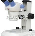 HG13-XGY7-JSZ5  连续变倍体视<em>显微镜</em> 双目变倍体视<em>显微镜</em> <em>高性能</em>型<em>显微镜</em>