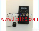 JC07-ST-85  照度计 照度检测仪 <em>光照</em>强度<em>分析仪</em>