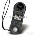 HJ19-LM8000  四合一<em>气象仪</em>  一机四功能<em>气象仪</em>器  <em>风速计</em> 照度仪 温湿分析仪