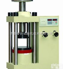 管材<em>压力试验</em>机，球团<em>压力试验</em>机，<em>电液</em>式<em>压力试验</em>机操作步骤  井盖<em>压力试验</em>机的，管道<em>压力试验</em>机，软管<em>压力试验</em>机