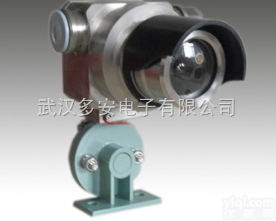 武汉不锈钢红紫外<em>复合</em><em>探测器</em>湖北不锈钢红紫外<em>复合</em><em>探测器</em>