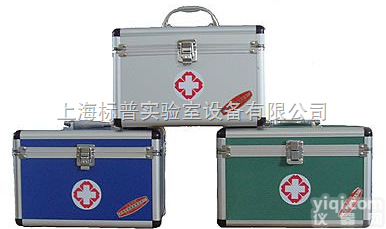 10寸~16寸  出诊箱