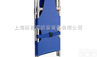 <em>折叠</em>  <em>铝合金</em>担架（<em>折叠</em>）