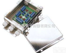 JBX  五孔四线<em>接线盒</em>，<em>地磅</em>专用<em>接线盒</em>，不锈钢防水<em>接线盒</em>