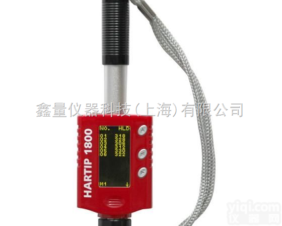 HT1800/HT1800B  <em>笔式</em>一体化<em>硬度计</em>