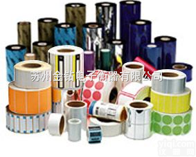 SS  电子秤标签<em>打印纸</em>，不干胶<em>打印纸</em>，热敏不干胶标签纸，热转印不干胶标签纸及...