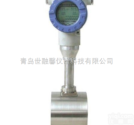 LUGB  【图片】<em>蒸汽</em><em>计量表</em>厂家/<em>蒸汽</em><em>计量表</em>/<em>蒸汽</em><em>计量表</em><em>价格</em>