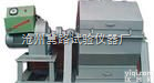 水泥试验<em>小磨</em>（<em>球磨机</em>）