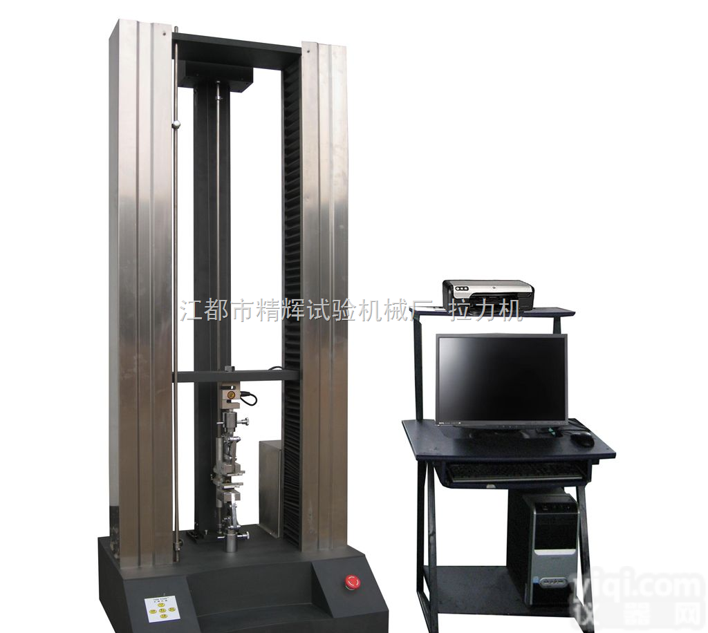 JPL  <em>伺服系统</em><em>拉力机</em>,<em>伺服系统</em>拉力试验机