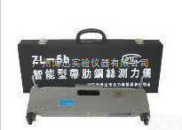<em>数显</em>钢丝<em>预应力</em><em>测定仪</em>
