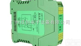 SWP-<em>7018</em>-EX  SWP-<em>7018</em>-EX开关量隔离安全栅