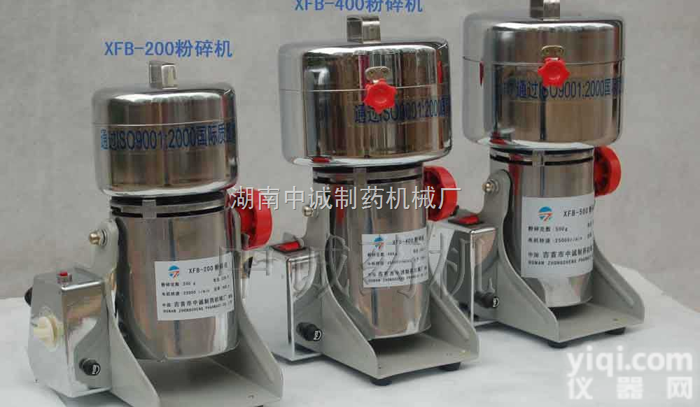 XFB-200\400\500  <em>超细</em><em>磨粉机</em>|<em>超细</em><em>磨粉机</em>价格