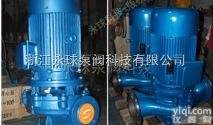 ISG（IRG,YG,IHG）型立式管道泵