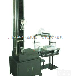 JPL  电脑<em>变频</em><em>拉力机</em>，电脑<em>变频</em>拉力试验机，电脑<em>变频</em>电子<em>拉力机</em>