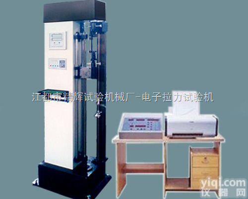 JPL  <em>非金属</em>制品<em>拉力机</em>，<em>非金属</em>制品电子<em>拉力机</em>，<em>非金属</em>制品拉力<em>试验机</em>，<em>非金属</em>制...