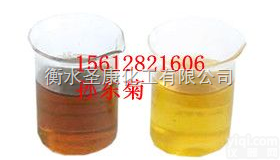 <em>300</em>#  石<em>蜡油</em><em>液体</em>环保橡胶专用石蜡