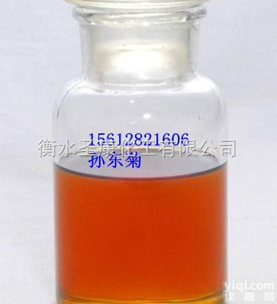 300  石蜡油与环烷油与<em>芳烃油</em>厂家在哪里