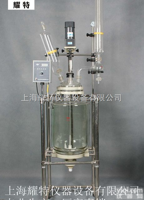 双层玻璃反应釜<em>S212-50L  双层玻璃反应釜</em>S212-50L