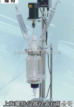 <em>双层</em><em>玻璃</em><em>反应釜</em>S212-2L  <em>双层</em><em>玻璃</em><em>反应釜</em>S212-2L