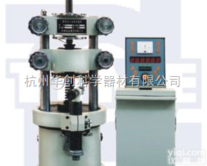 TPJ-G系列  <em>弹簧</em><em>高频</em><em>疲劳试验</em>机