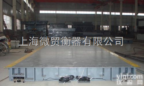 150吨全自动地磅-电子<em>汽车衡</em>-电子地磅（<em>无人</em>值守）