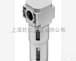 VAF-PK-4  <em>德国</em>FESTO真空<em>过滤器</em>/<em>德国</em><em>费斯托</em>真空<em>过滤器</em>