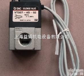 AS2201F-U01-23  <em>日本</em>SMC<em>电磁阀</em>/SMC气缸/SMC<em>气动</em>元件