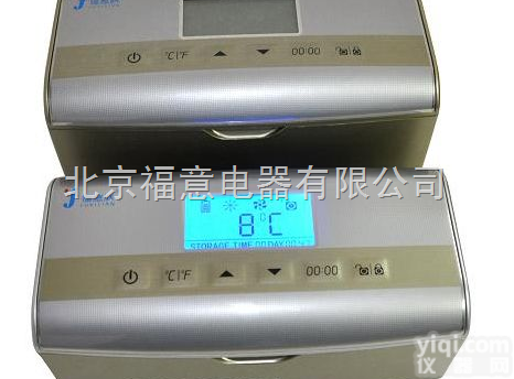 <em>福意联</em>冷藏盒 <em>冷藏箱</em> 便携式冷藏盒 2-8°控温