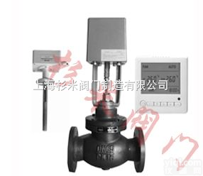 SENMI-WK7300  电动三通<em>温度控制</em>旁通<em>系统</em>|新风机旁通<em>系统</em>|新风机<em>温度控制</em>旁通<em>系统</em>