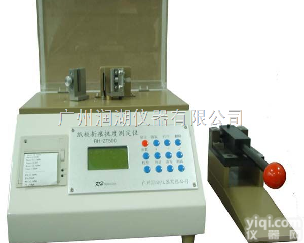RH-ZT500  <em>纸板</em>挺<em>度仪</em>-<em>折痕</em>挺<em>度仪</em>