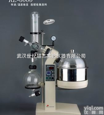RE-6000A  <em>武汉</em><em>旋转</em><em>蒸发</em>仪、<em>旋转</em><em>蒸发</em>器