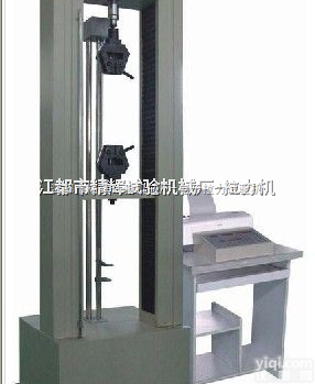 JPL  <em>绝缘材料</em>拉力机，<em>绝缘材料</em>电子拉力机，<em>绝缘材料</em>拉力<em>试验机</em>
