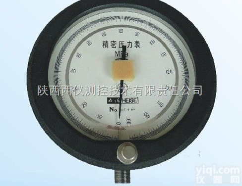 高精密<em>压力表</em>-CM型 0.<em>16</em>级