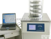 LGJ-18S<em>系列</em>  立式冷冻干燥机、武汉<em>冻干机</em><em>系列</em>