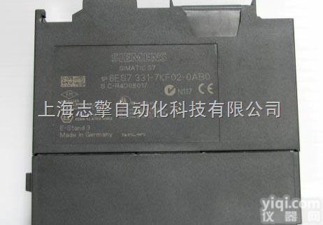 S7-200  <em>西门子PLC S7-200</em> CPU维修，222CPU维修，224CPU...