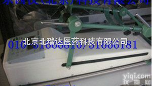 <em>产品</em>货号： wi65749  两用下肢关节<em>康复器</em>/膝和腂两用下肢关节<em>康复器</em>（优势）<em>产品</em>货号： wi6...