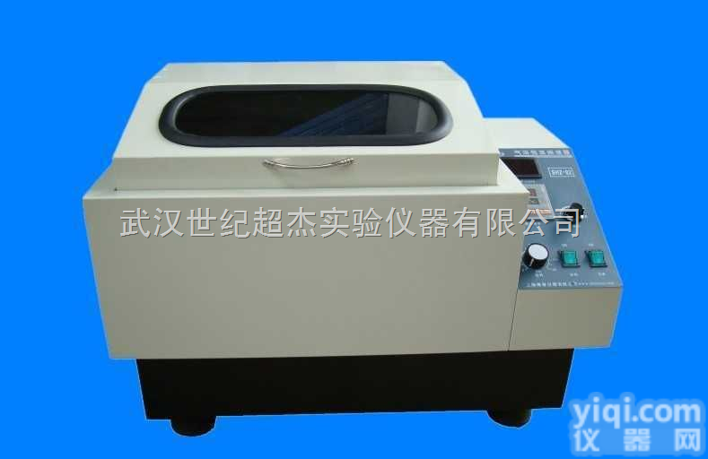 CHA-F  全温气浴<em>恒温</em>振荡器、<em>往复式</em><em>恒温</em>摇床