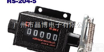 RS-204-5  RS-204-5<em>计数器</em>|<em>日本</em>KORI古里<em>计数器</em>RS-204-5