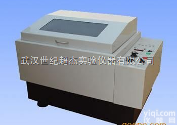 SHZ-85DG  大容量光照全温<em>振荡器</em>、全温<em>摇床</em>