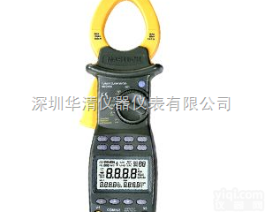 <em>MS2205  MS2205谐波功率表</em>/谐波功率计MS2205华清销售中