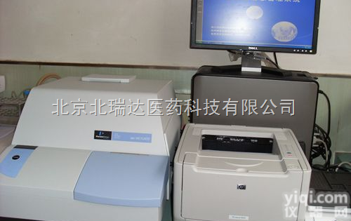 产品货号： wi78005  <em>唐氏筛查仪</em>