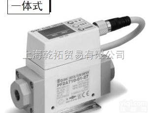 ZSE50F-02-22L  日本SMC空气用<em>数字</em>式流量<em>开关</em>/SMC<em>数字</em>式流量<em>开关</em>