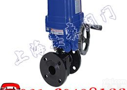 D941F-16  <em>电动</em><em>防爆</em><em>球阀</em>|<em>电动</em>开关<em>球阀</em>、<em>防爆</em>型<em>电动</em>调节<em>球阀</em>