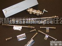 <em>资生堂</em>SUPERIOREX ODS<em>色谱柱</em>  北京慧德易专业销售