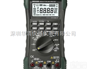 MS5208  绝缘多用表|华仪MS5208绝缘多用表|华清<em>华南</em>总<em>代理</em>