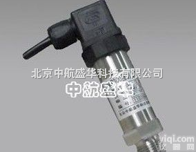 SHP300  陕西西安压力<em>传感器</em>|压力<em>传感器</em>厂家|压力<em>传感器</em>专业<em>生产厂家</em>