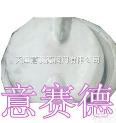 <em>蝶阀</em> 塘沽<em>蝶阀</em> <em>天津</em><em>蝶阀</em> <em>天津</em>对夹<em>蝶阀</em>