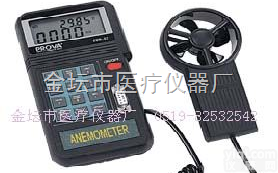 AVW-05  <em>数字式</em><em>风量</em><em>风速仪</em>