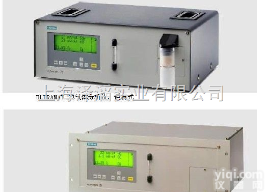 SIEMENS<em>西门子</em>ULTRAMAT23一氧化碳<em>分析仪</em>（CO）  SIEMENS<em>西门子</em>ULTRAMAT23一氧化碳<em>分析仪</em>（CO）
